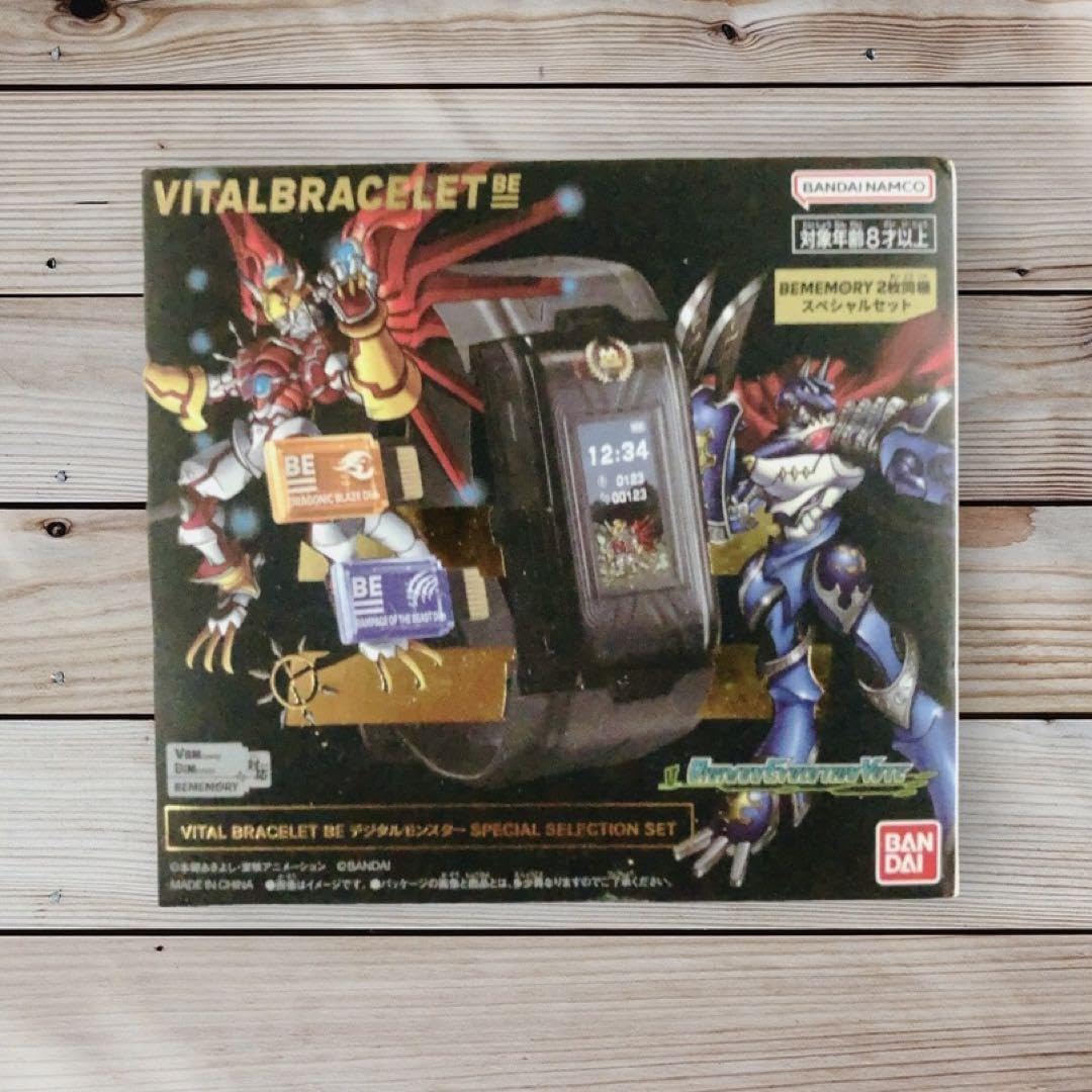 バイタルブレスBE　デジタルモンスター　SPECIAL　SELECTIONセット Amazon | VITAL BRACELET BE デジタルモンスター SPECIAL